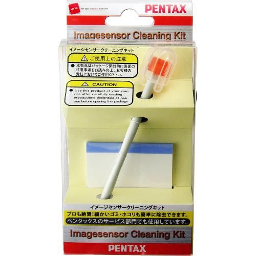 Pentax O-ICK1 Sensor Cleaning Kit for DSLRs